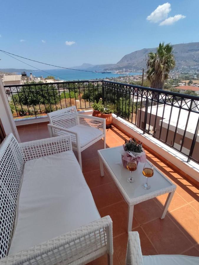 Chrisa's Beautiful Chania Hania